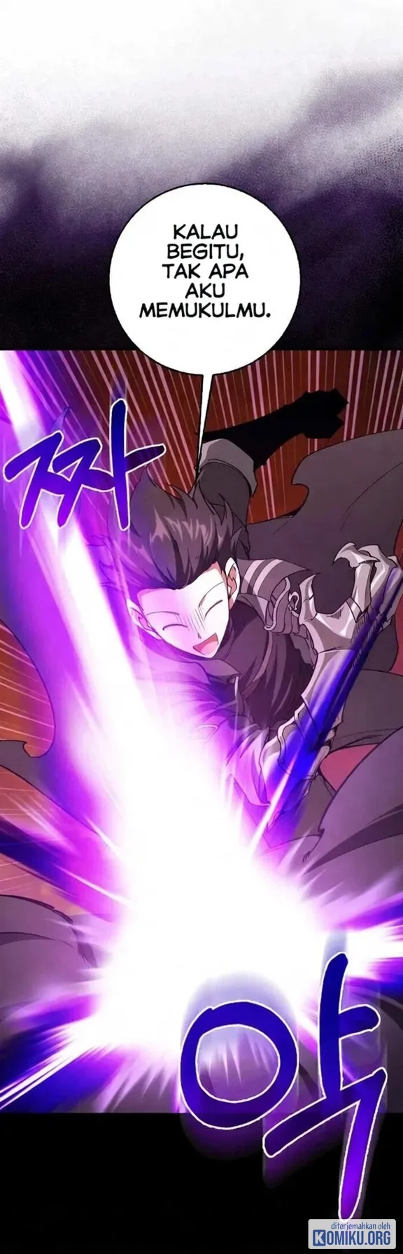 Max Level Player Chapter 93 Gambar 59