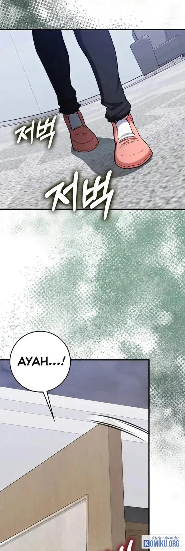 Max Level Player Chapter 93 Gambar 70