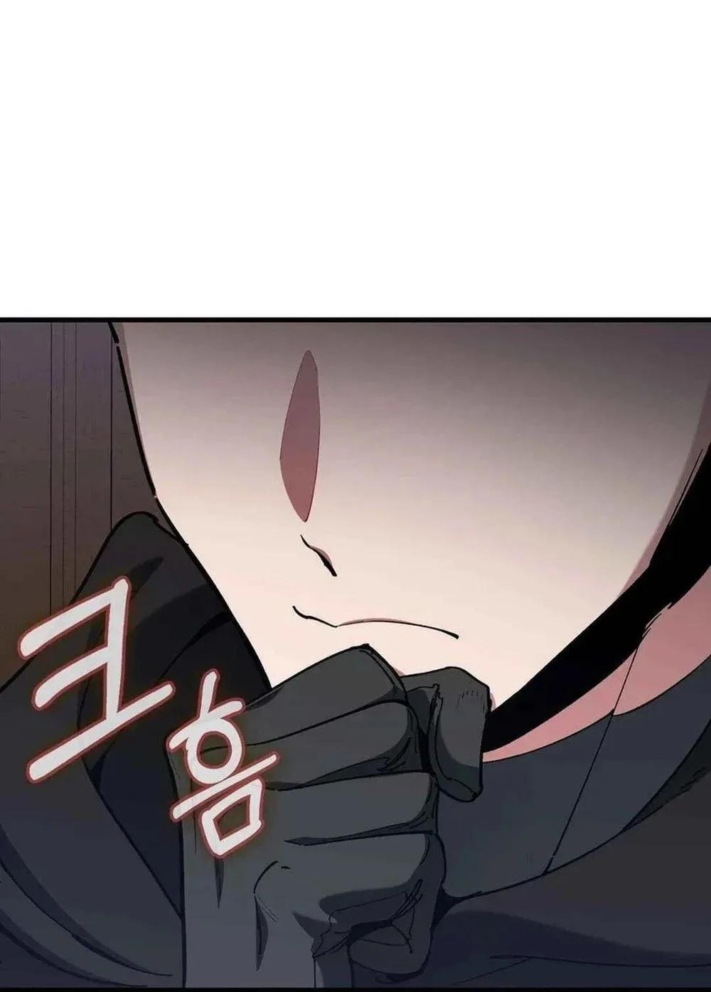 Max Level Player Chapter 94 Gambar 71