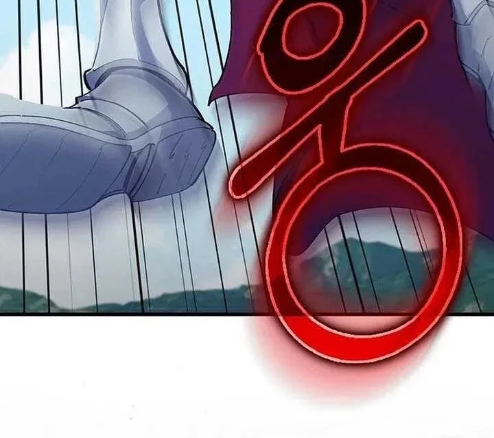 Max Level Player Chapter 95 Gambar 66
