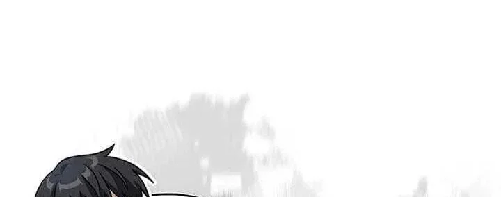 Max Level Player Chapter 95 Gambar 69