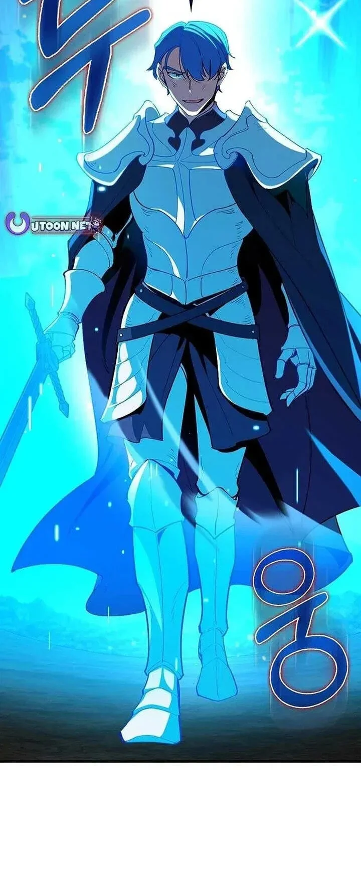 Max Level Player Chapter 95 Gambar 76