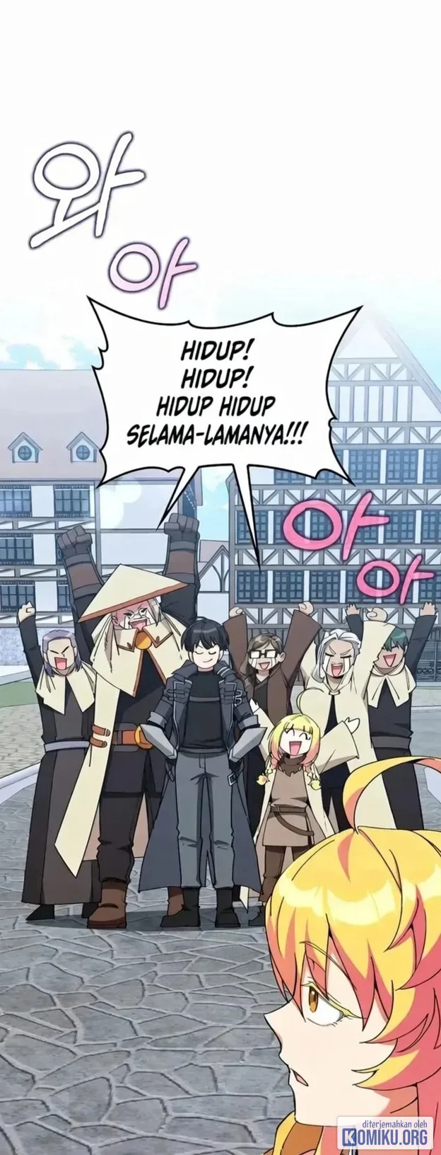 Max Level Player Chapter 96 Gambar 85
