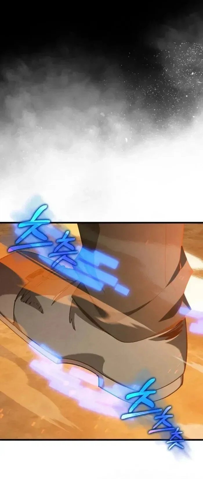 Max Level Player Chapter 97 Gambar 81