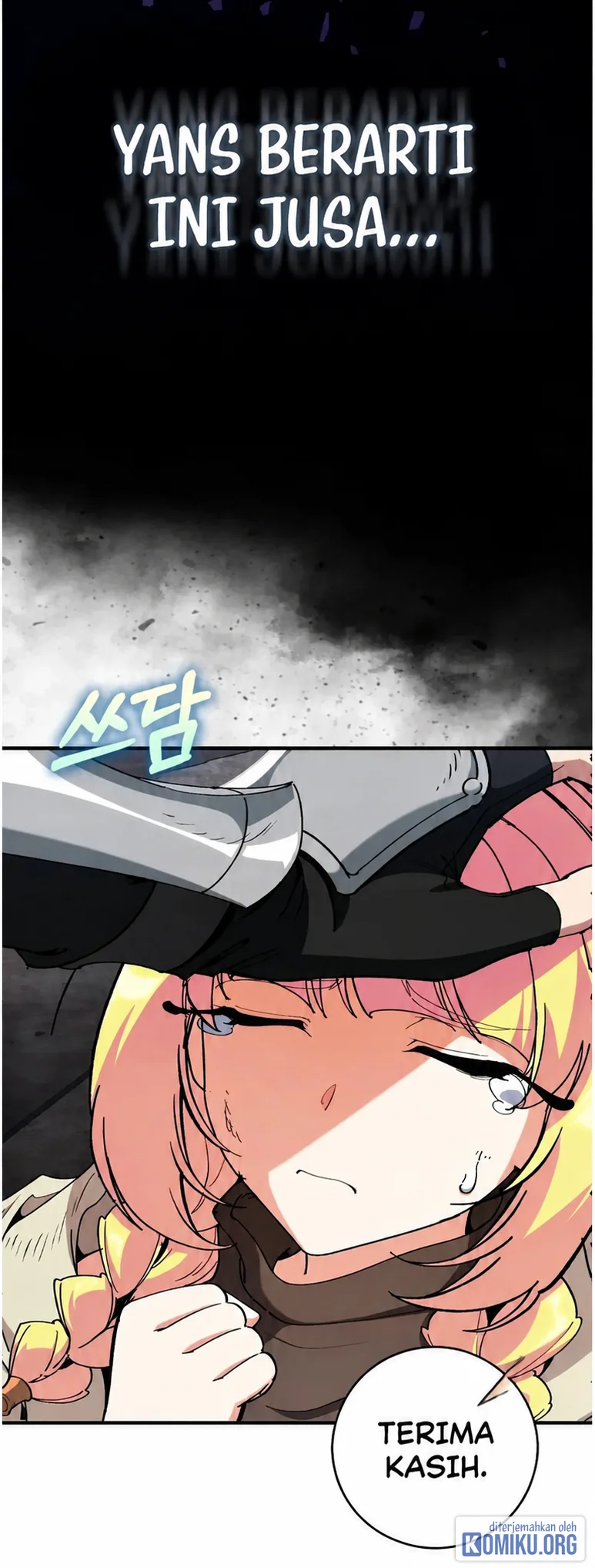 Max Level Player Chapter 98 Gambar 79