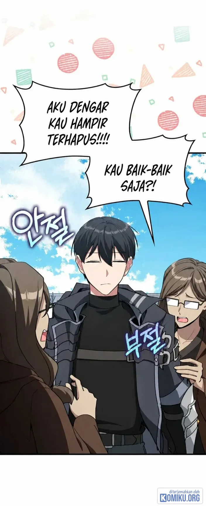 Max Level Player Chapter 99 Gambar 59