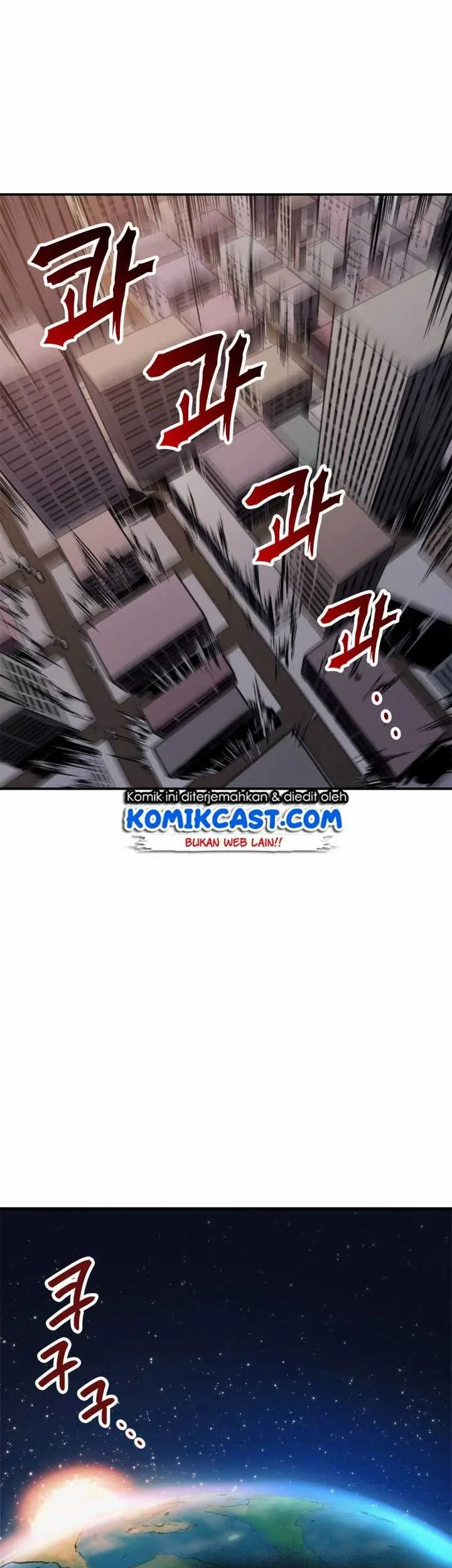 Max Level Returner Chapter 1 Gambar 26