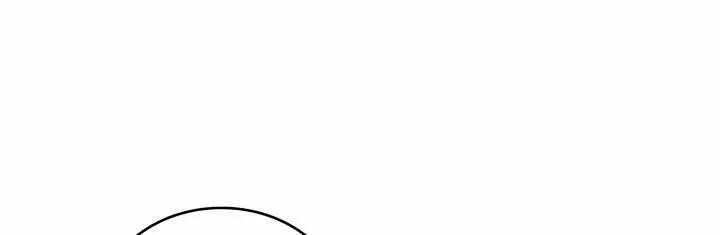 Max Level Returner Chapter 1 Gambar 31