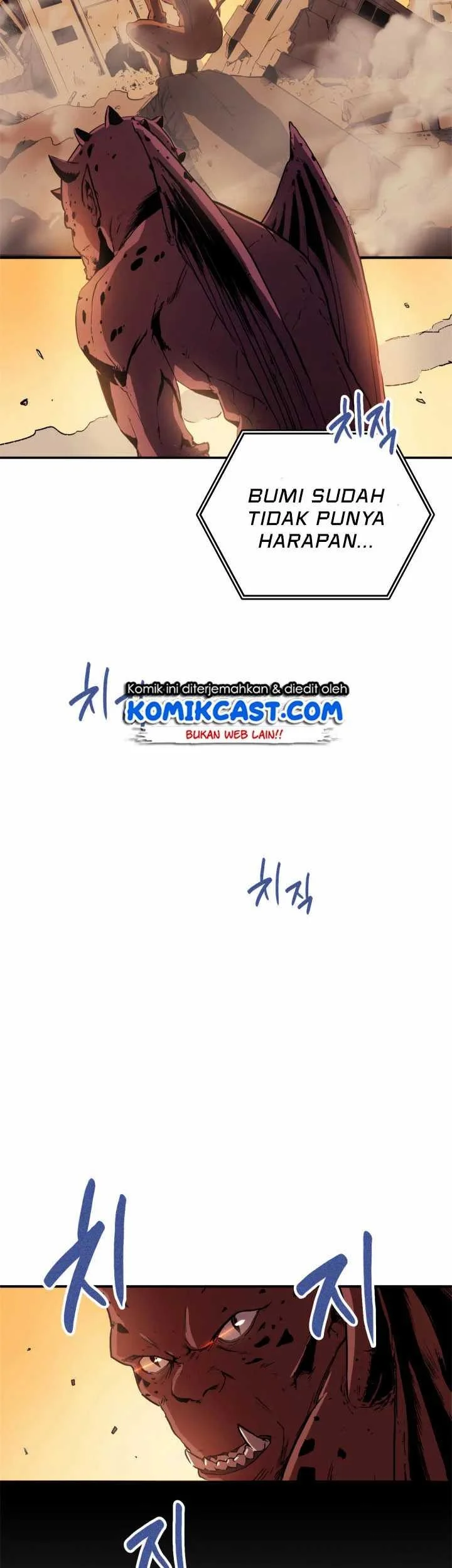 Max Level Returner Chapter 1 Gambar 44