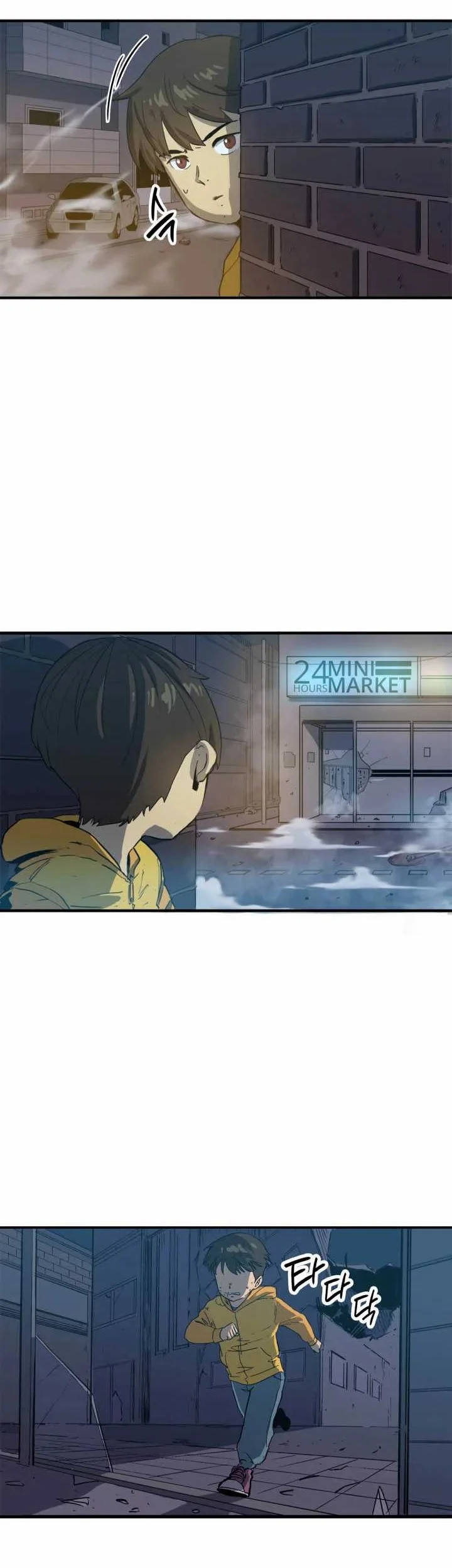 Max Level Returner Chapter 1 Gambar 48