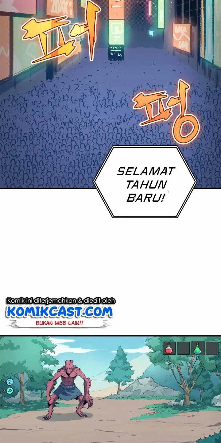 Max Level Returner Chapter 1 Gambar 5