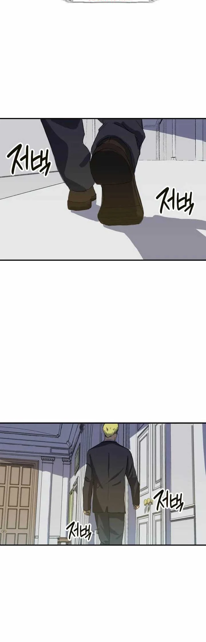 Max Level Returner Chapter 1 Gambar 9