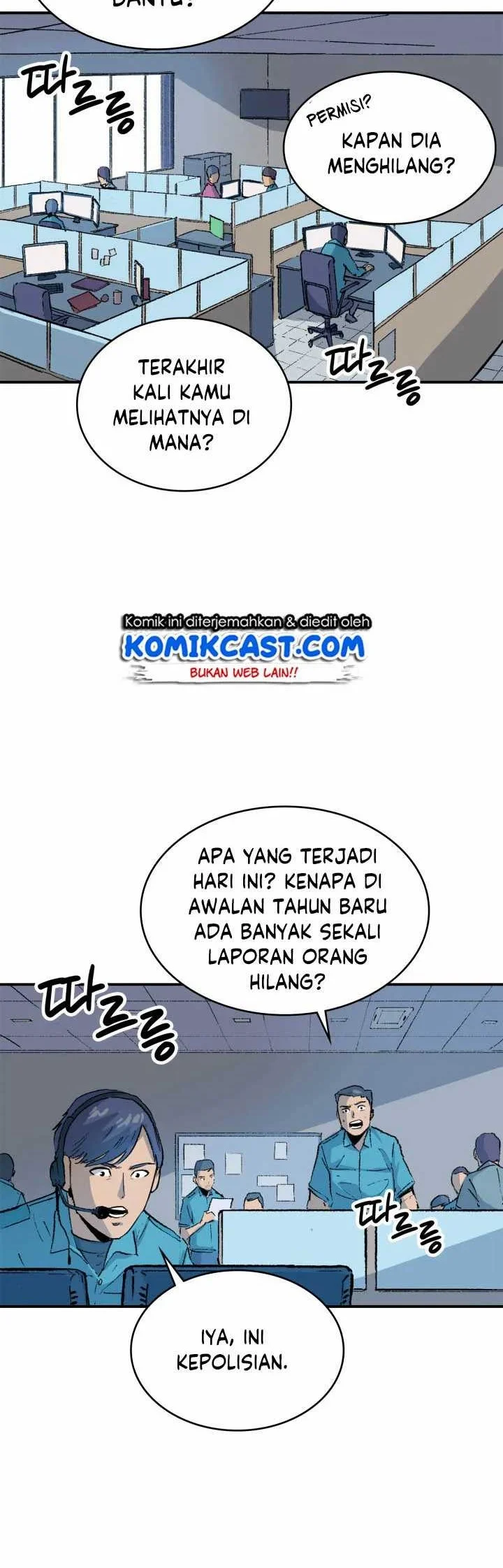 Max Level Returner Chapter 1 Gambar 13