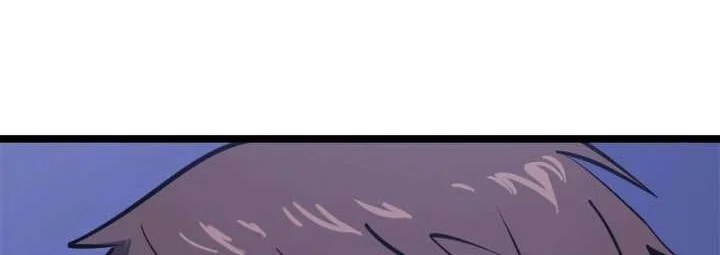 Max Level Returner Chapter 100 Gambar 35