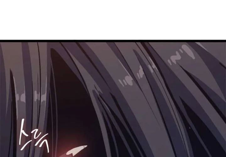 Max Level Returner Chapter 100 Gambar 66