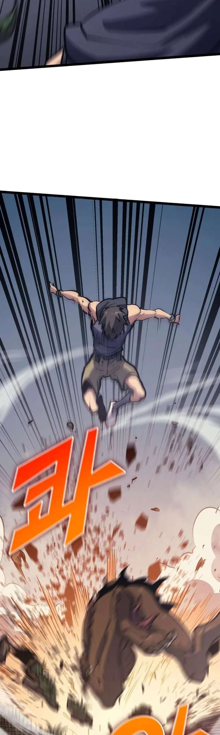 Max Level Returner Chapter 101 Gambar 15