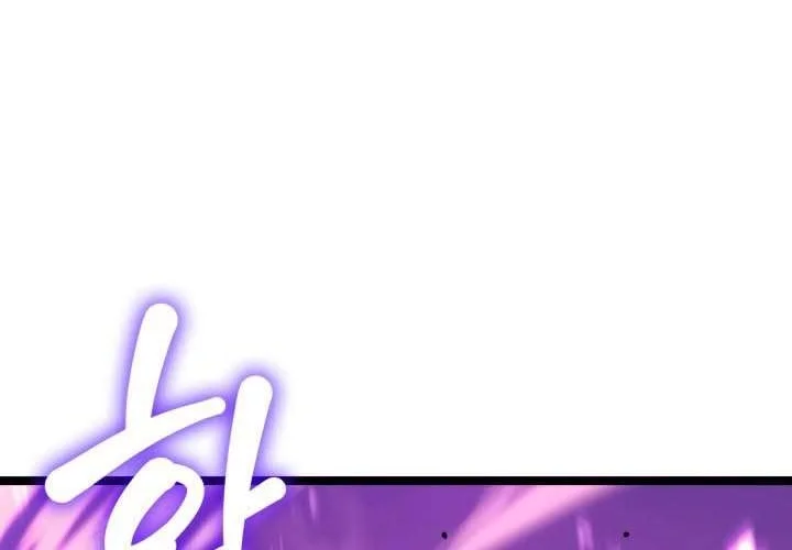 Max Level Returner Chapter 102 Gambar 39