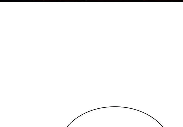 Max Level Returner Chapter 103 Gambar 39