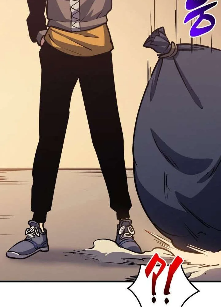 Max Level Returner Chapter 104 Gambar 20