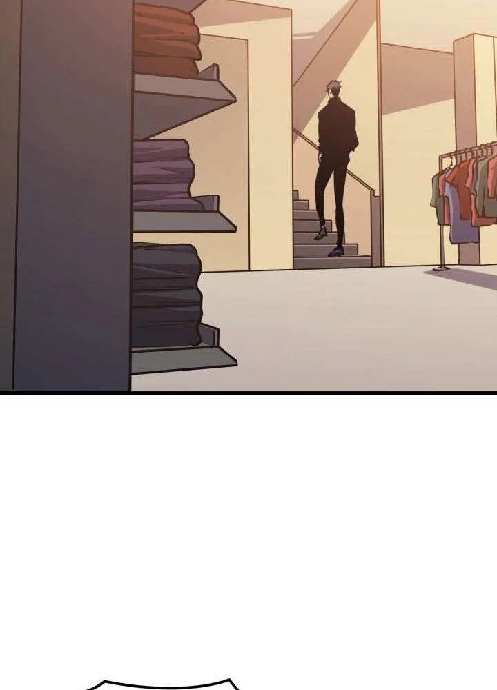 Max Level Returner Chapter 104 Gambar 7