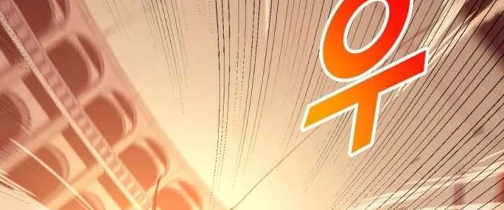 Max Level Returner Chapter 105 Gambar 28