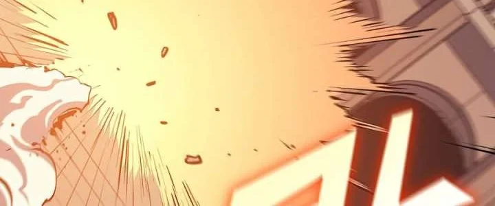 Max Level Returner Chapter 105 Gambar 33