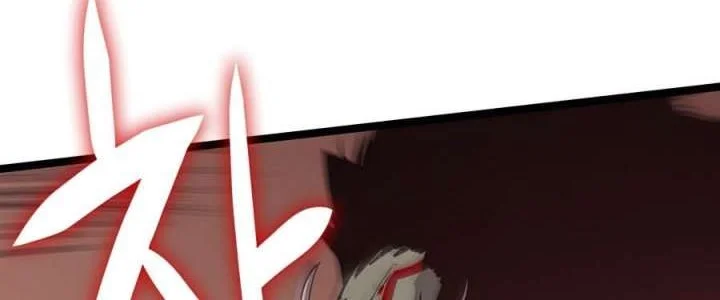 Max Level Returner Chapter 105 Gambar 35