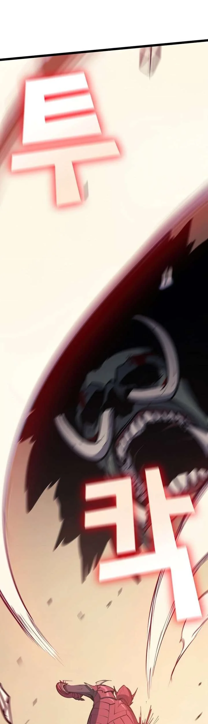 Max Level Returner Chapter 105 Gambar 40