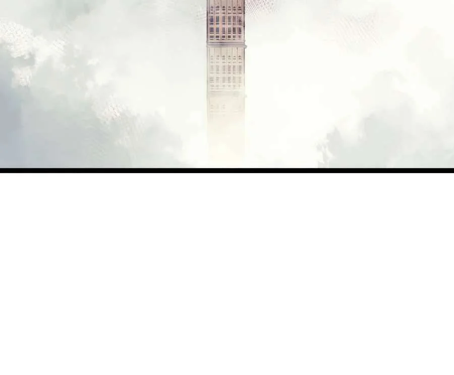 Max Level Returner Chapter 106 Gambar 45