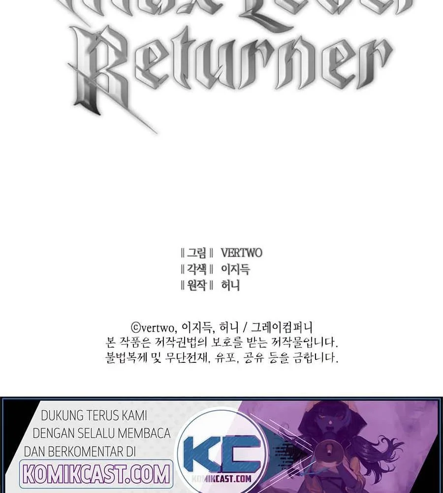 Max Level Returner Chapter 106 Gambar 82