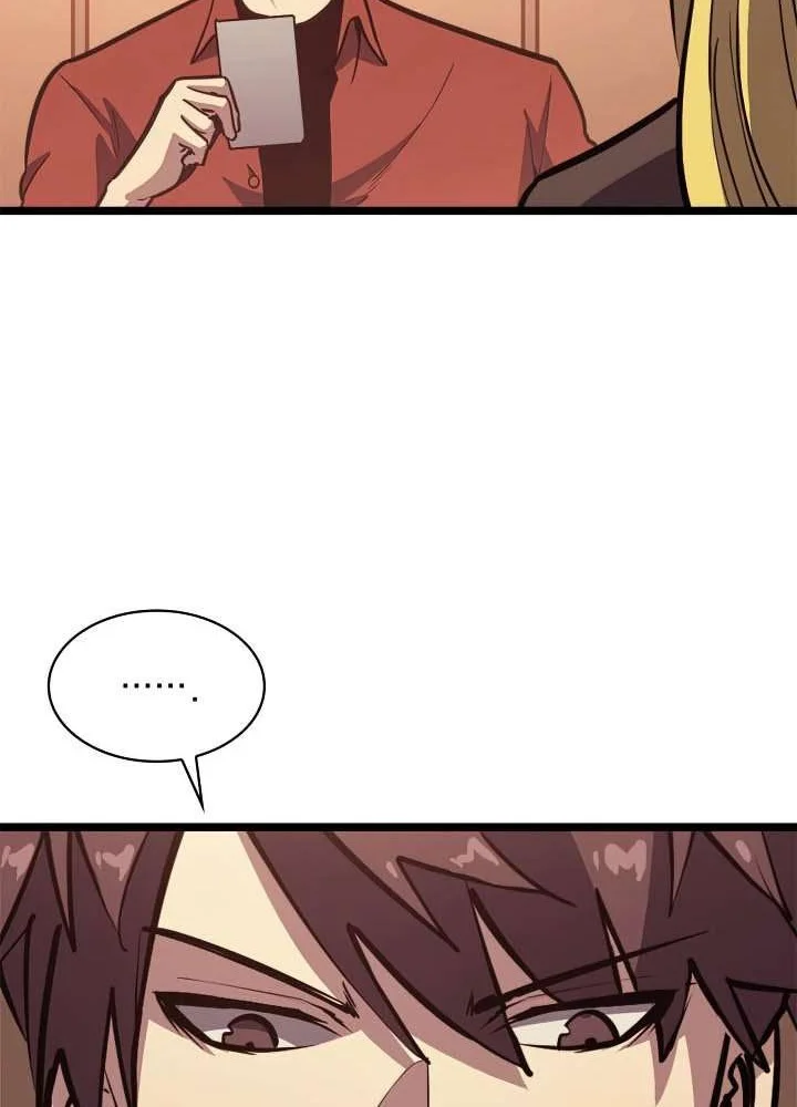 Max Level Returner Chapter 107 Gambar 21