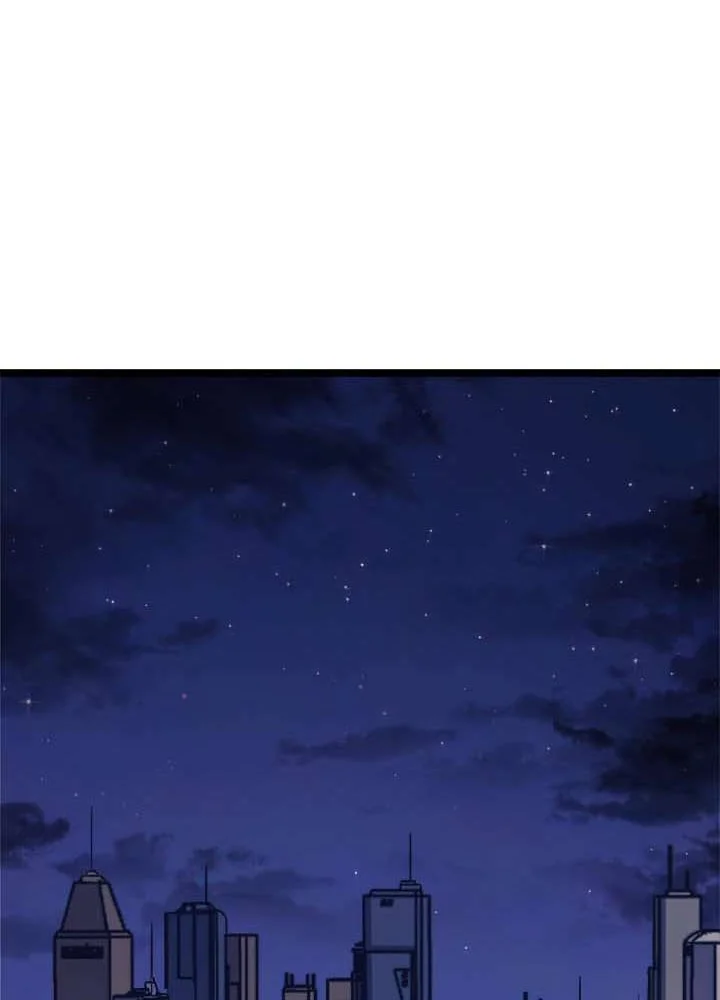 Max Level Returner Chapter 107 Gambar 23