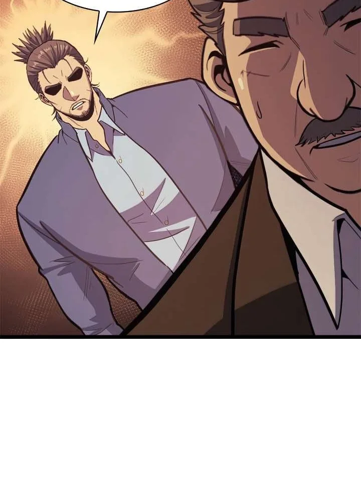Max Level Returner Chapter 107 Gambar 34