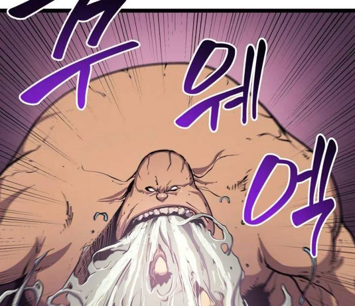 Max Level Returner Chapter 108 Gambar 50