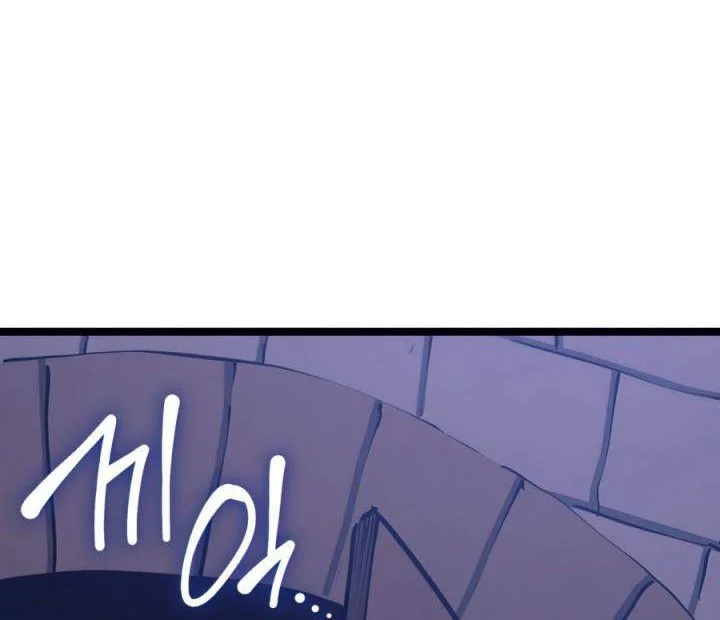 Max Level Returner Chapter 108 Gambar 63