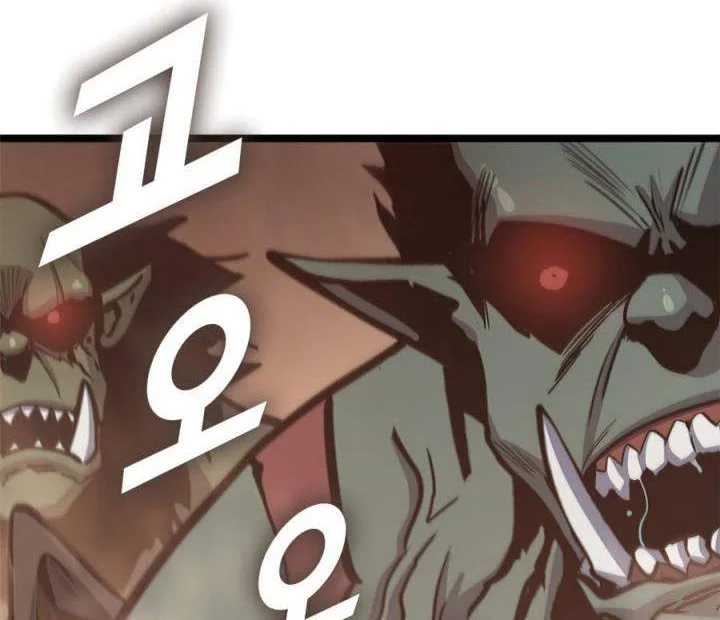 Max Level Returner Chapter 109 Gambar 74