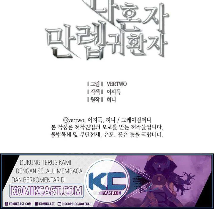 Max Level Returner Chapter 109 Gambar 79