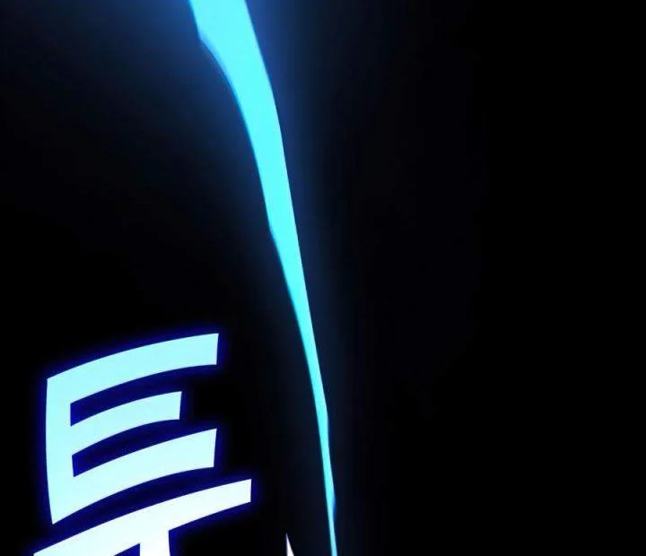 Max Level Returner Chapter 109 Gambar 16