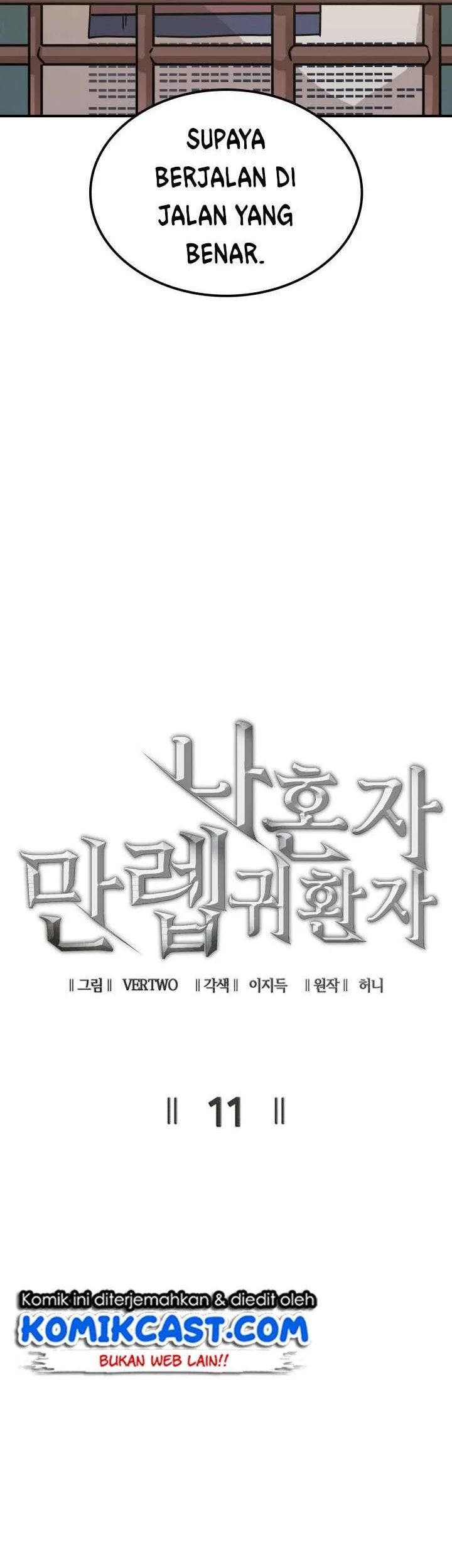 Max Level Returner Chapter 11 Gambar 23