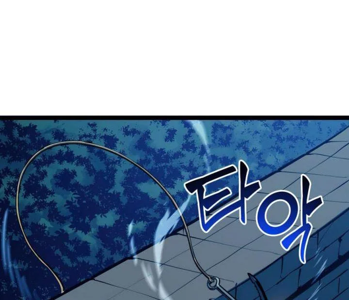 Max Level Returner Chapter 110 Gambar 48