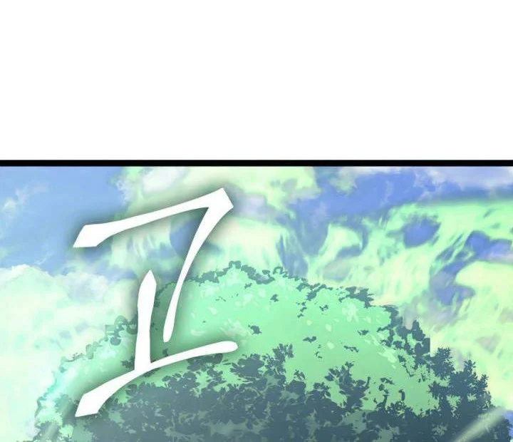 Max Level Returner Chapter 110 Gambar 67