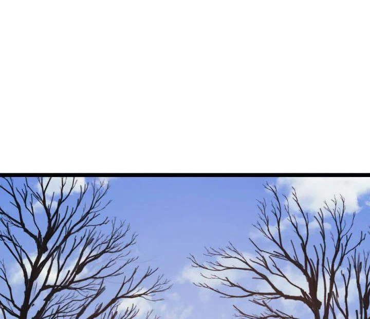 Max Level Returner Chapter 111 Gambar 35