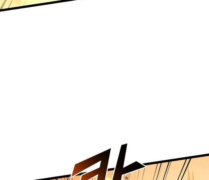 Max Level Returner Chapter 111 Gambar 52