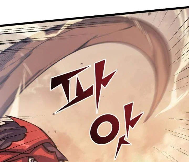 Max Level Returner Chapter 111 Gambar 70