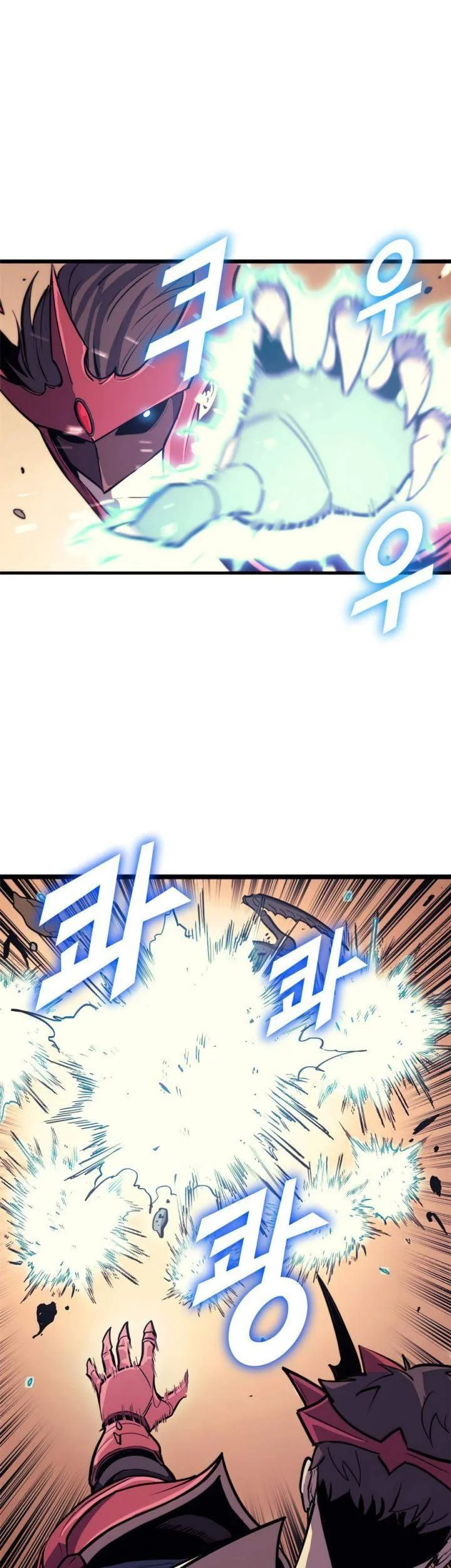 max level returner chapter 112 - Page 37