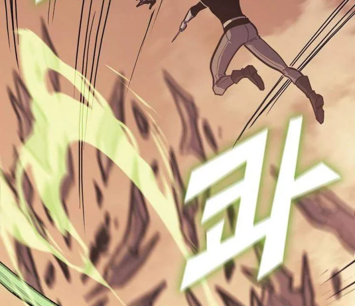 max level returner chapter 112 - Page 3