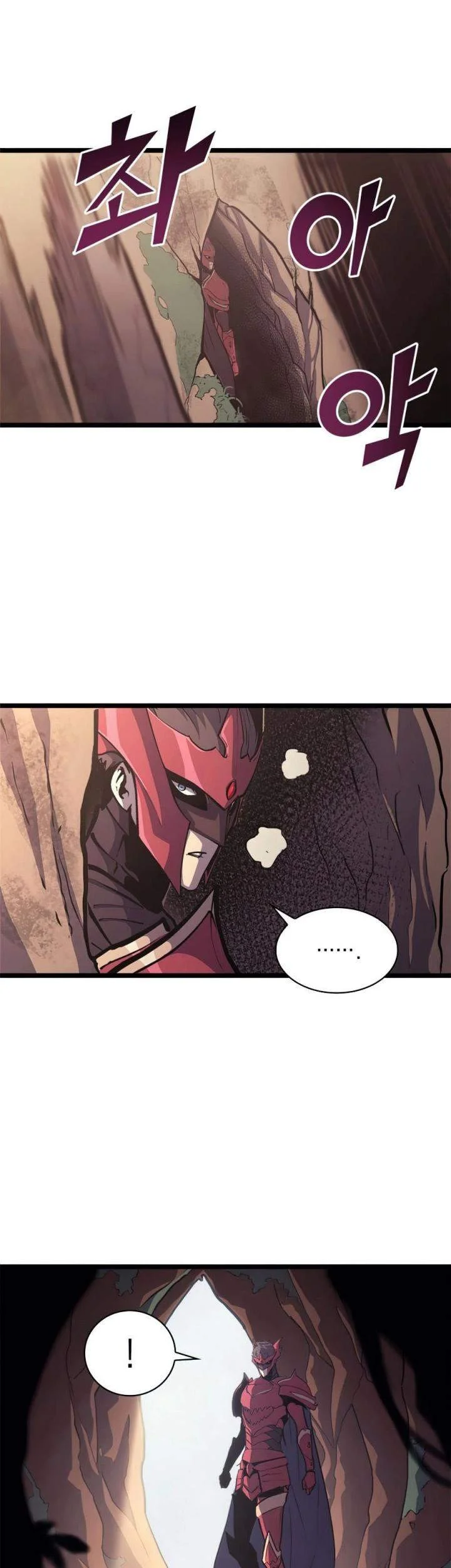 max level returner chapter 112 - Page 77