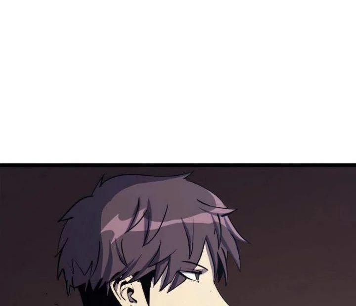 max level returner chapter 112 - Page 82