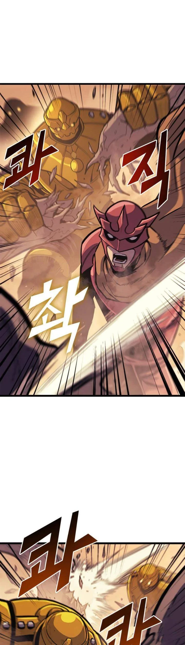 max level returner chapter 112 - Page 6