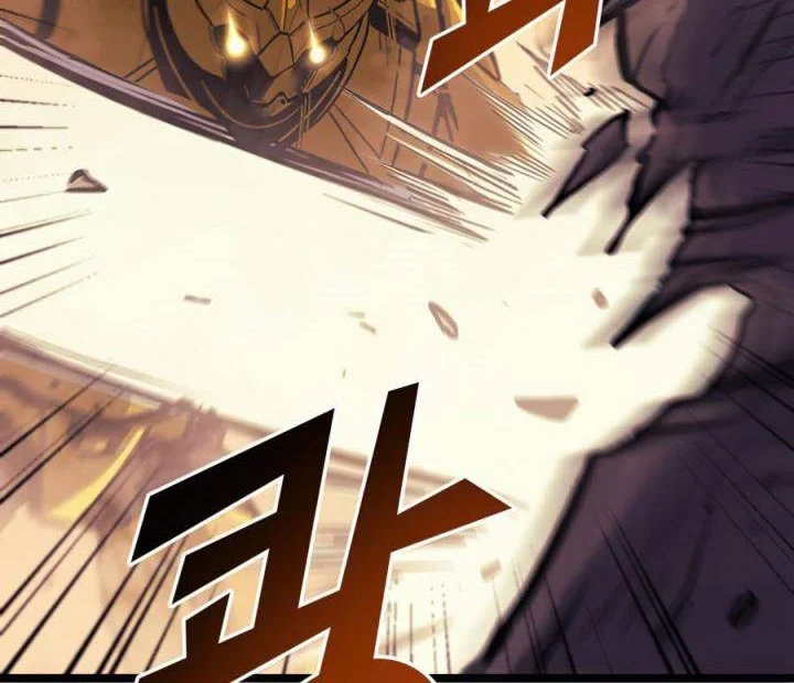 max level returner chapter 112 - Page 7